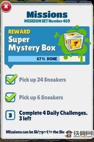 地铁酷跑小游戏_地铁酷跑小游戏攻略详细解读