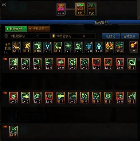 dnf110级版本女大枪怎么加点 2023女大枪加点推荐