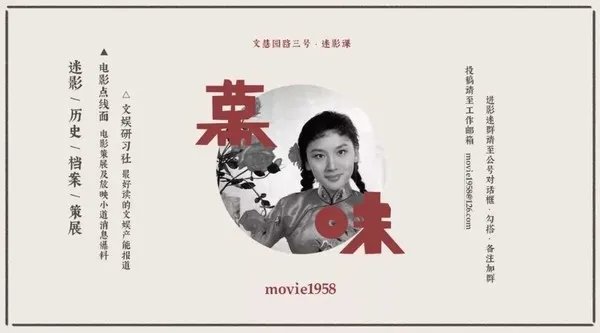 哥谭是华晨宇的,更是蝙蝠侠的