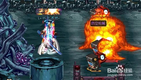 赫拉斯研究所怎么走【★】