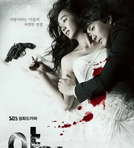 韩剧排行榜2013前十名 10部不可错过的好剧