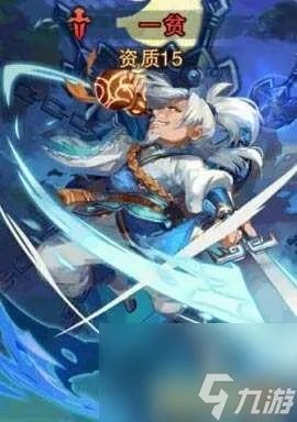 仙剑5一贫怎么玩 仙剑奇侠传5一贫技能介绍