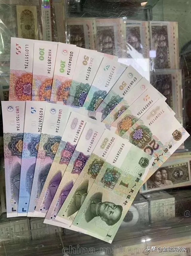 新版5元纸币来了!你喜欢这个版本的5元吗?