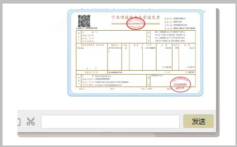 江苏移动营业厅网上营业厅
