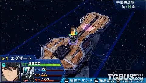 《超级机器人大战OE》流程图文攻略