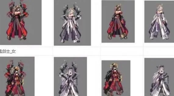 《DNF》天11搭配职业推荐