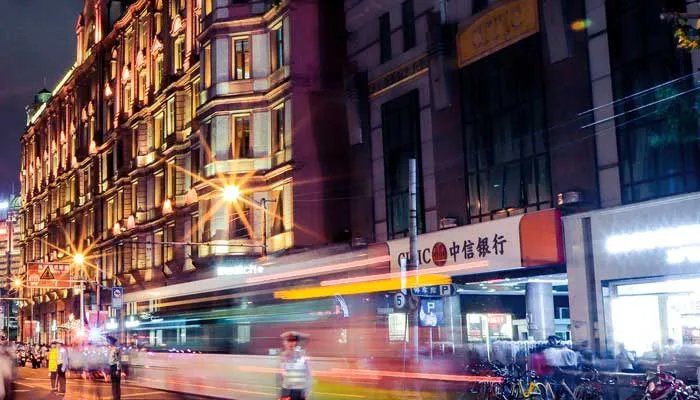 新注册公司银行开户流程 银行开公司账户流程