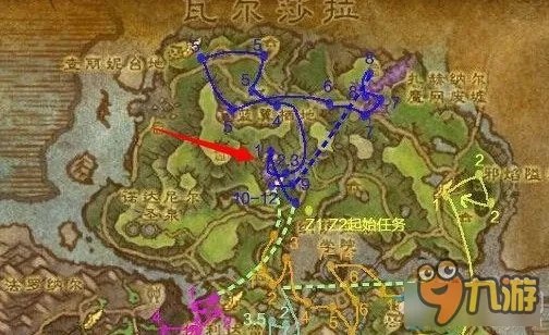 魔兽世界古龙之陨任务怎么做