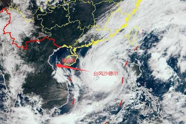 三亚第17号台风路径实时发布系统 台风“沙德尔”会登陆三亚吗最新消息