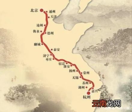 我国最大的人工河是哪一条 世界上最长的人工河流是哪一条河