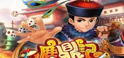 鹿鼎记天赋详细介绍