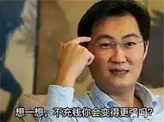 DNF官方开始周年口号征集，你有什么想要和DNF说的吗？