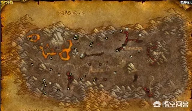 哪里的奥术水晶多？