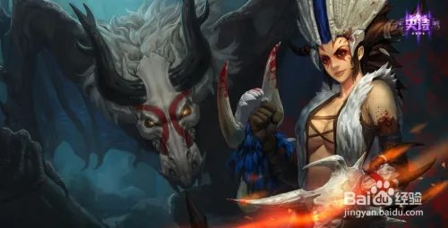 lol龙女打野天赋加点图|S6打野龙女符文天赋