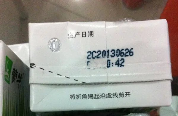 蒙牛纯牛奶生产日期在那里?