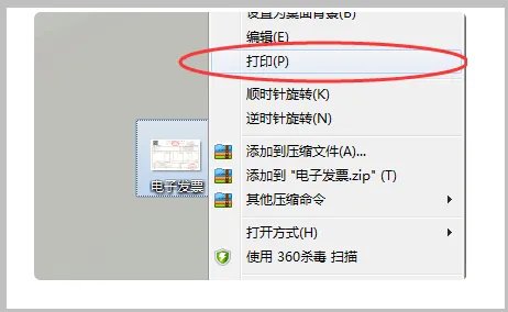 江苏移动营业厅网上营业厅