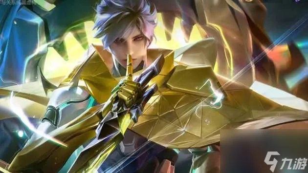 王者荣耀自选英雄宝箱怎么选 s31战令英雄宝箱选择推荐 专家说