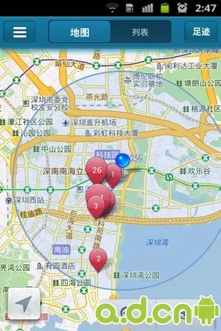 《快播播放器Qvod Player》高清影音随身带