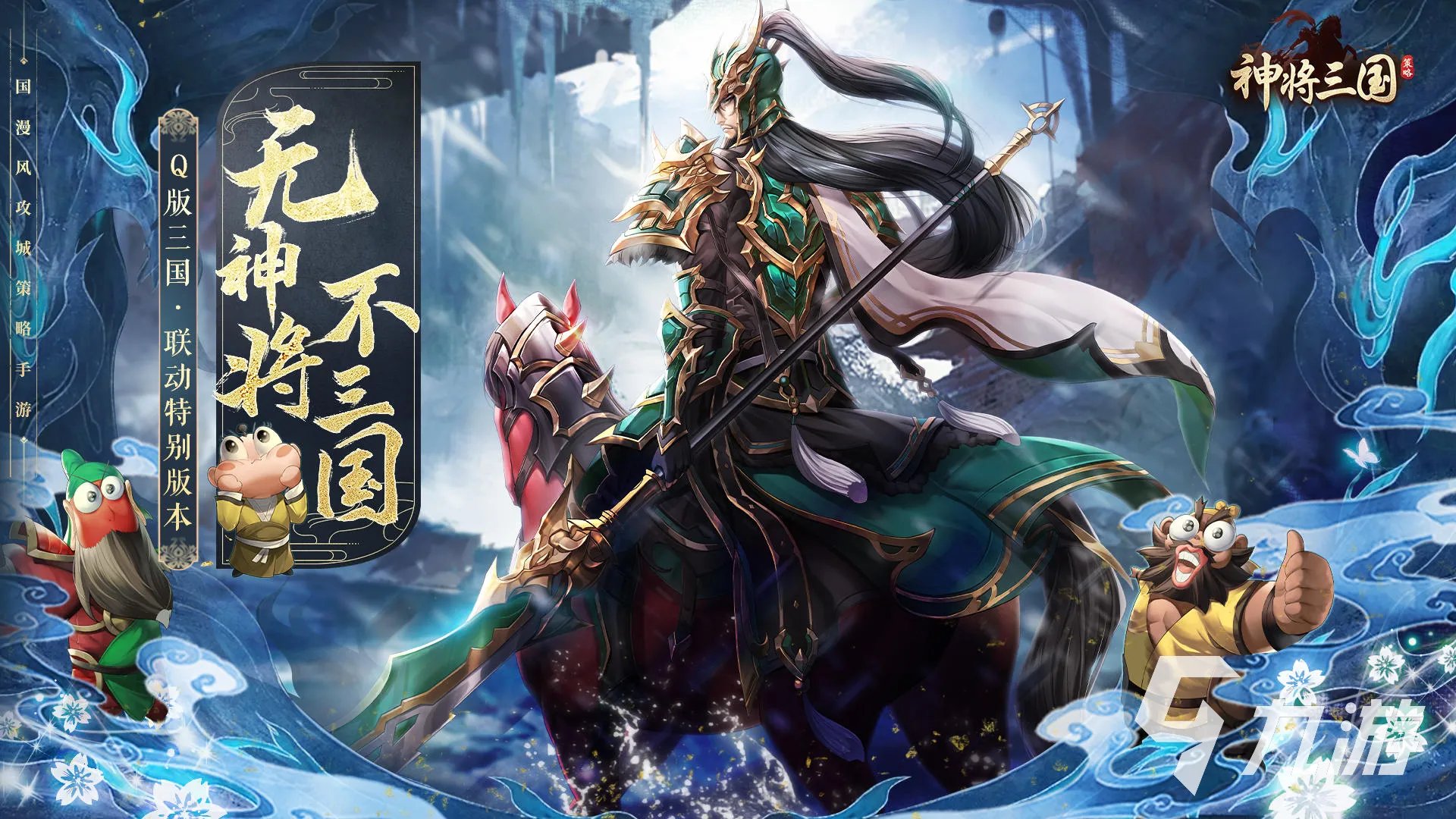 国产军事游戏手游推荐大全2022 国产军事类游戏排行榜