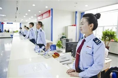 无业人员如何办理养老保险