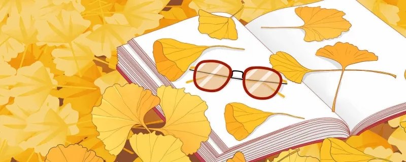 死神同人小说排行榜