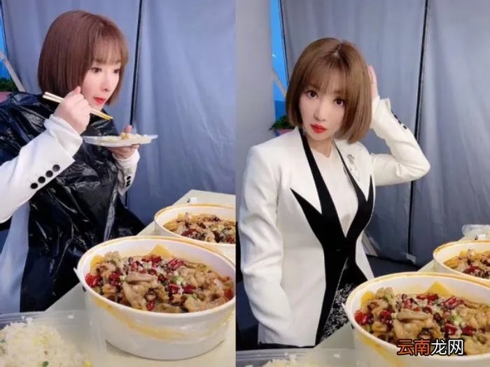 41岁柳岩穿低胸裙 柳岩穿低胸装豪放秀乳