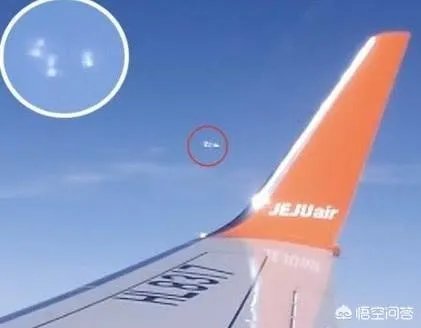 韩国乘客在飞机上拍摄到6个不明飞行物，这是否表示有超级文明在地球上？