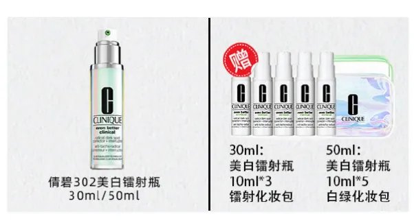 李佳琦双十一直播时间 李佳琦双十一清单2020