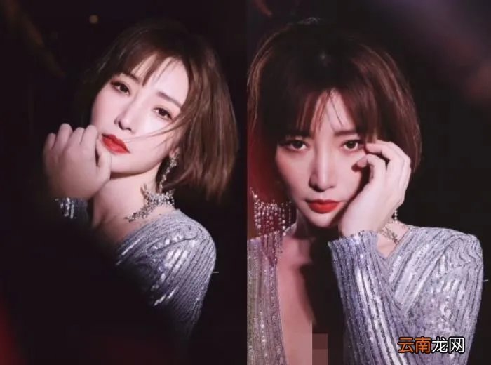 41岁柳岩穿低胸裙 柳岩穿低胸装豪放秀乳