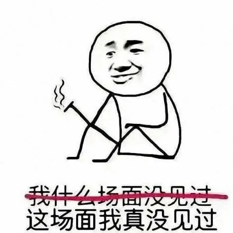 电影八佰撤档真正原因曝光 八佰被禁原因原来如此