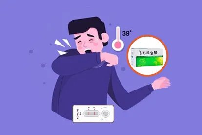 复方板蓝根对新冠有效是真的吗