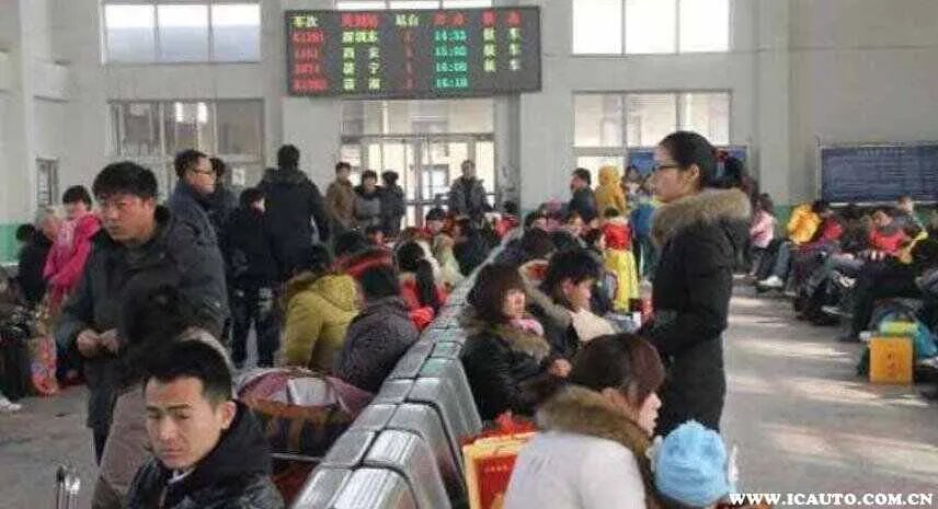 高铁票预售时间为多少天