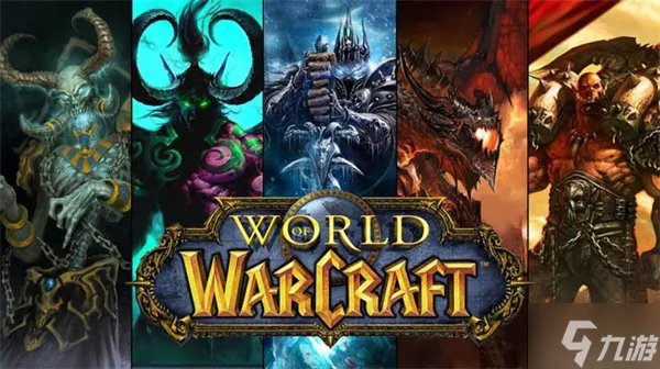 魔兽世界达拉然下水道军需官在哪