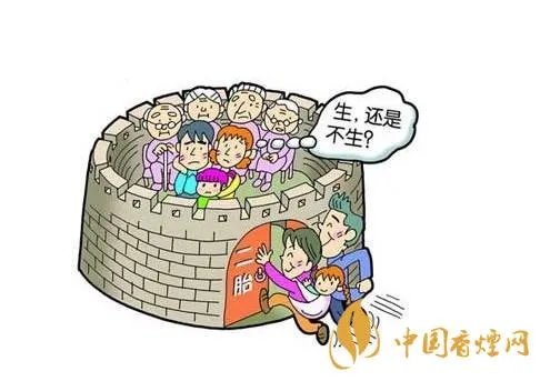 二胎概念股有哪些龙头股票 二胎概念股票一览