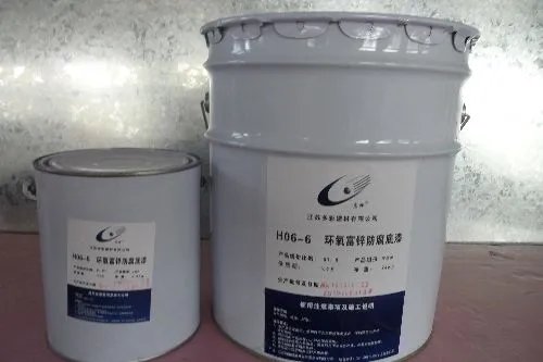环氧富锌底漆作用有哪些