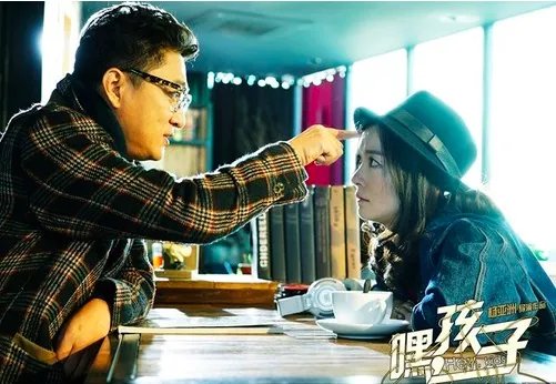 嘿孩子电视剧剧情介绍