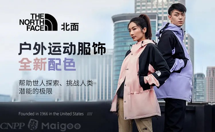 凯乐石和骆驼哪个好?凯乐石属于什么档次?凯乐石和北面哪个好