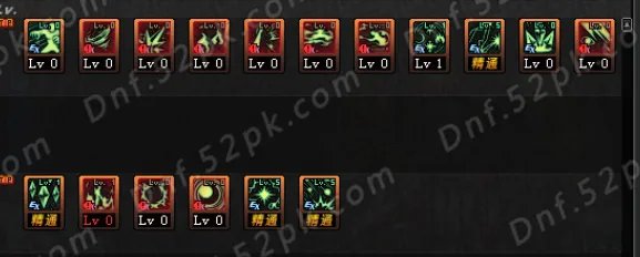 魔皇二觉刷图加点分享 五大流派详细点评