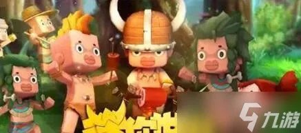 《迷你世界》雪球球皮肤激活码永不过期一览