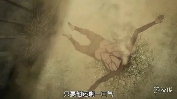 进击的巨人最终季part2第三集在线观看地址 进击的巨人第四季part2在哪看