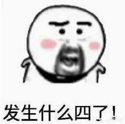 iPhone禁售令是什么意思？为什么现在还能买到iPhone？