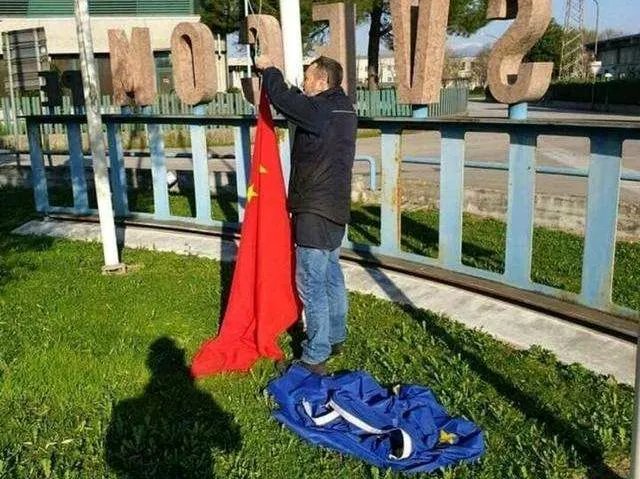 为何中国如此大规模援助意大利?