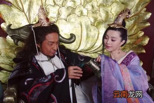 范冰冰养狐仙真的吗天涯论坛 范冰冰养小鬼还是狐仙有什么特征