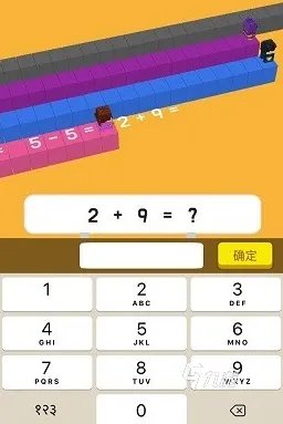 有趣的找数字游戏排行榜前十名2021 经典的找数字游戏有哪些