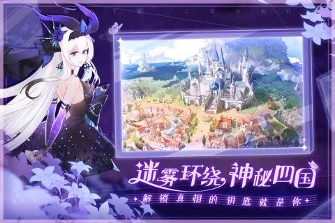 免费不要钱的游戏下载大全2022 免费手游大全榜单推荐