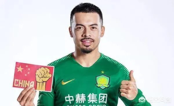 中超第三轮，归化球员是否可以上场？