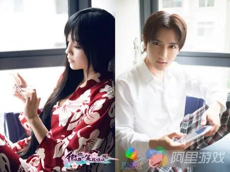 同人番外预告片《微微一笑很倾城》今日上架