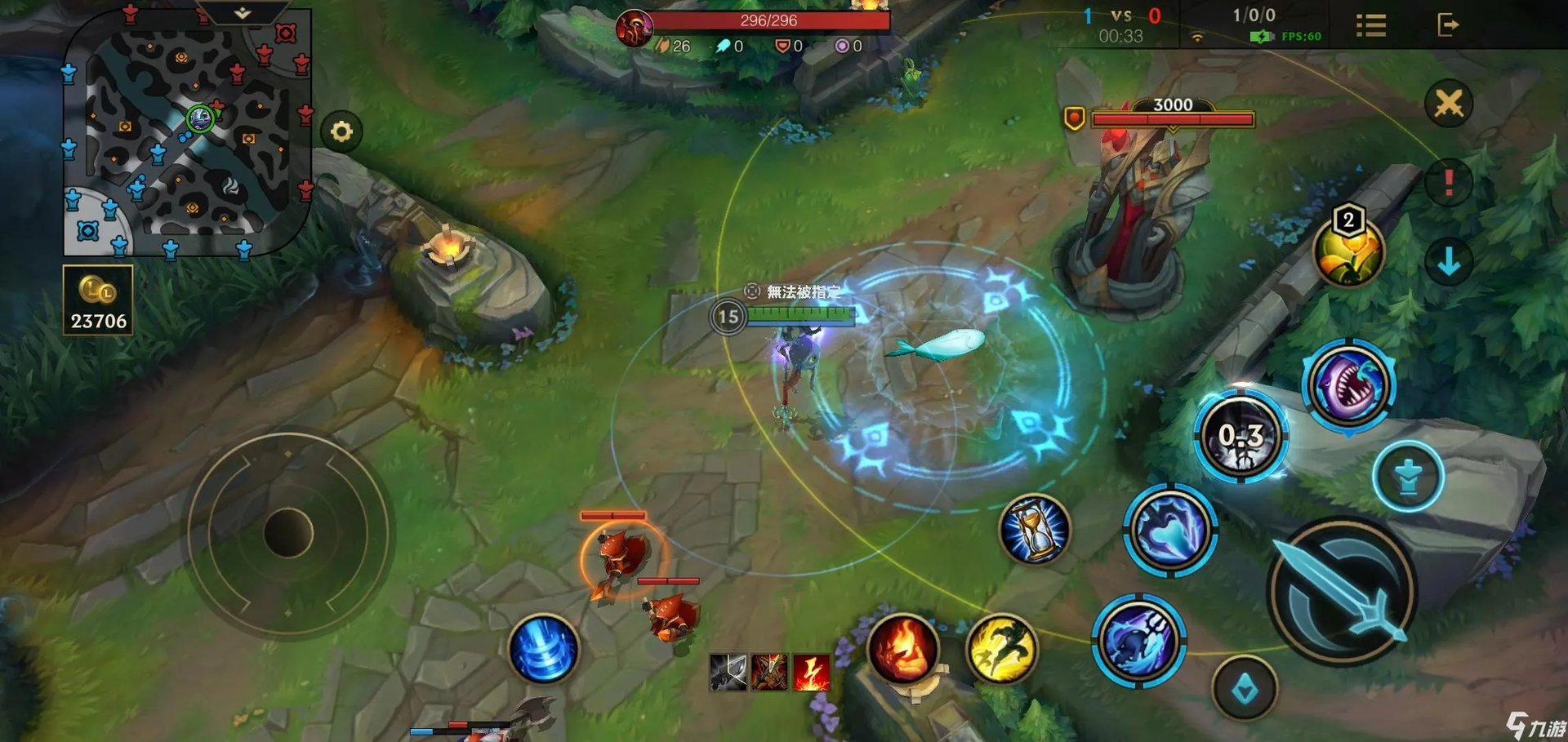 英雄联盟手游小鱼人打野怎么玩 lol手游小鱼人打野攻略