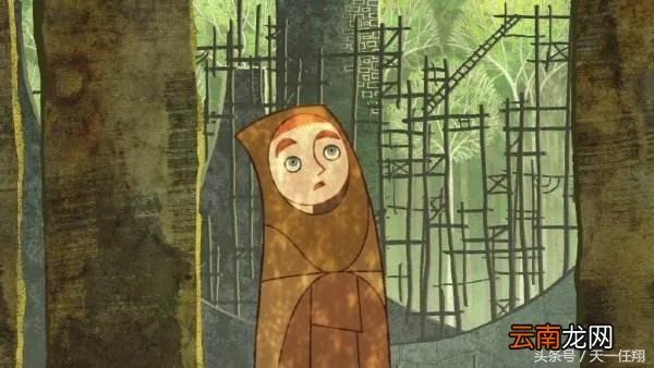 恋爱情书网 感动300年的小情书