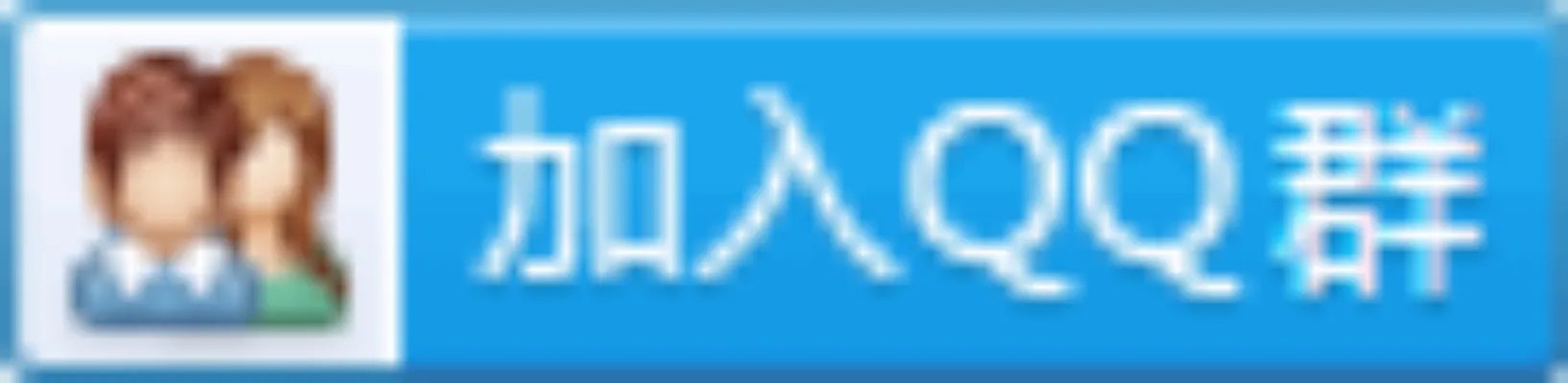 2014年国家公务员考试职位表